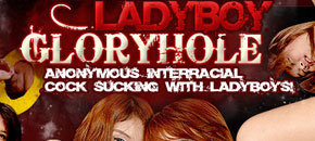 Ladyboy Gloryhole